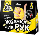 сары