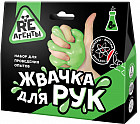 зеленый