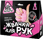 қызғылт