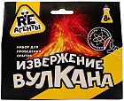 сары