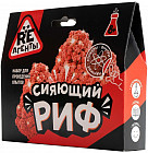 қызыл