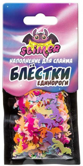 Наполнение для слайма «Блёстки единороги»
