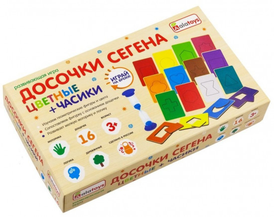 Сортер «Досочки Сегена»