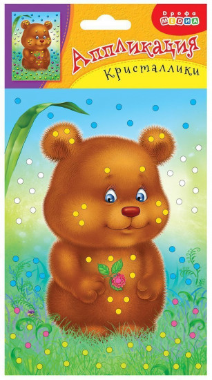 Апликация «Медвежонок»