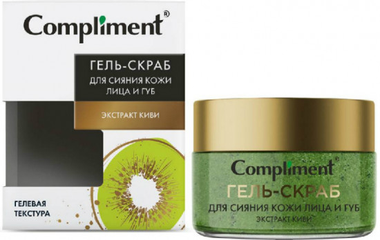 Гель-скраб для кожи лица и губ «Экстракт киви»