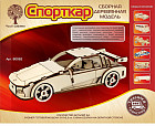 Модель сборная деревянная «Спорткар»