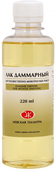 Лак даммарный