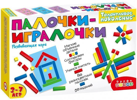 Игра настольная «Палочки-игралочки»