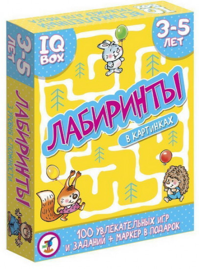 Игра настольная «Лабиринты»