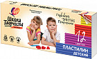 Пластилин
