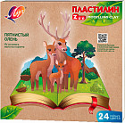 Пластилин