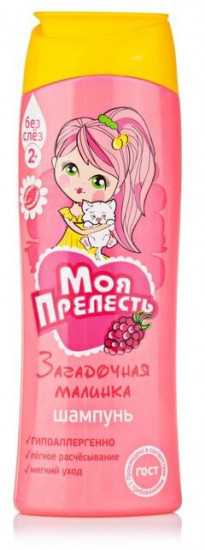 Шампунь детский