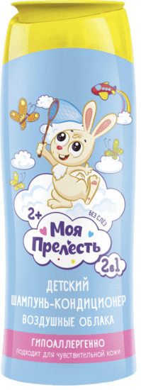 Шампунь-кондиционер детский