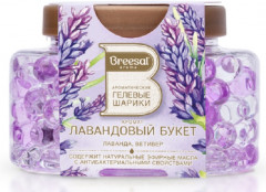 Шарики ароматические гелевые