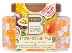 Шарики ароматические гелевые