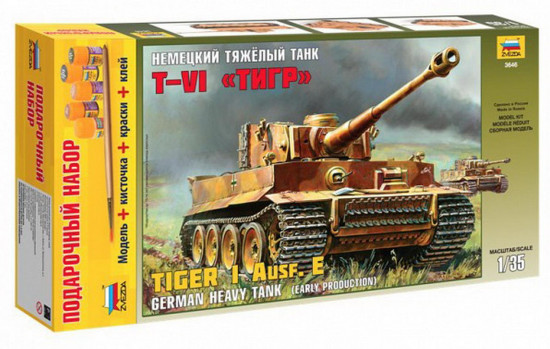 Модель сборная «Немецкий тяжелый танк Т-VI Тигр»