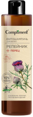Фитошампунь для волос «Репейник и перец»