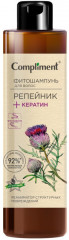Фитошампунь для волос «Репейник и кератин»
