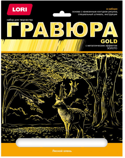 Гравюра «Лесной олень»