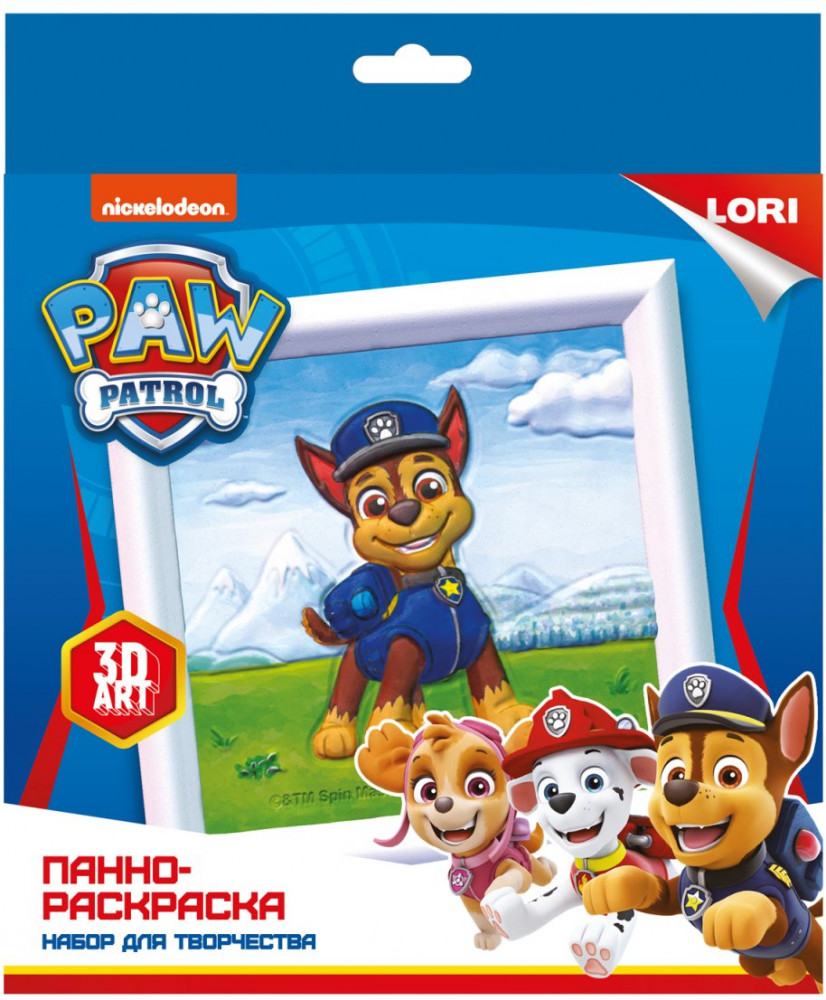 Панно-раскраска «Гончик» | Щенячий патруль | Lori