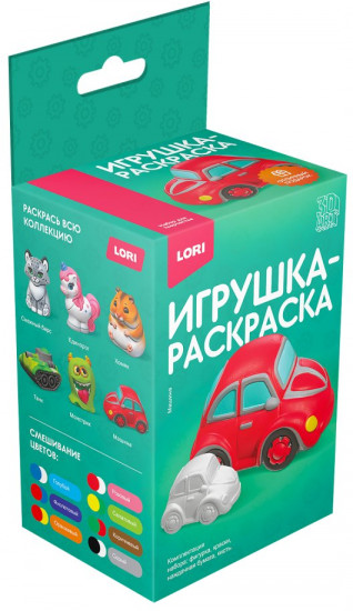 Игрушка-раскраска «Машина»