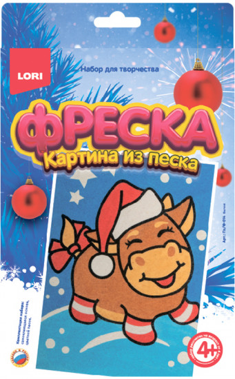 Картина из песка «Бычок»