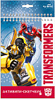 Набор для творчества «Трансформеры»