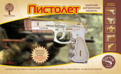Модель сборная деревянная
