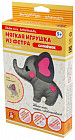 Игрушка из фетра «Слонёнок»