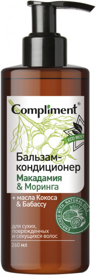 Бальзам для волос «Макадамия & Моринга»
