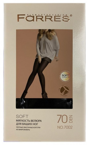 Колготки женские «Soft 70»