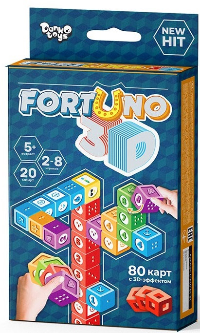 Игра настольная «FortUno 3D» | Danko Toys
