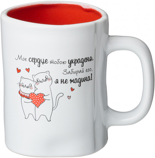 Кружка «Funny Friends»