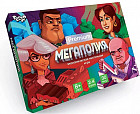 Игра настольная «Мегаполия»