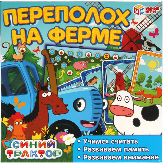 Игра настольная «Переполох на ферме»