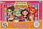 Игра настольная «Сказочный патруль с масками»