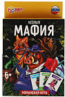 Игра настольная «Лесная мафия»