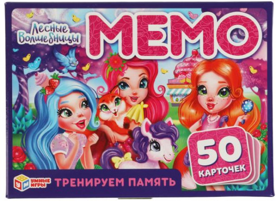 Игра настольная «Мемо»