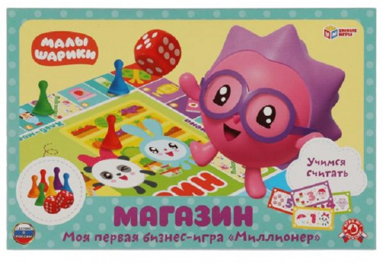 Игра настольная «Магазин»
