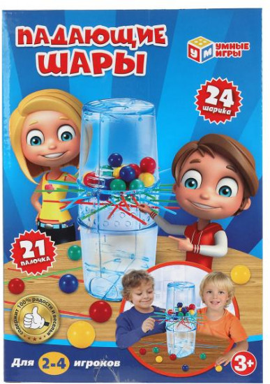 Игра настольная «Падающие шары»
