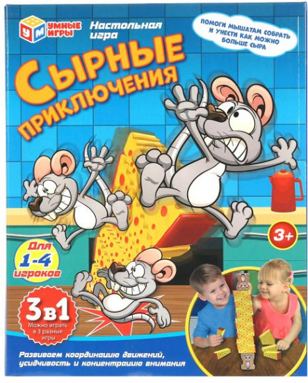 Игра настольная «Сырные приключения»