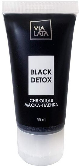 Маска-пленка сияющая «Black detox» | Via Lata