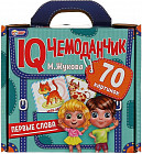 Игра настольная «М. Дружинина. Первые слова»