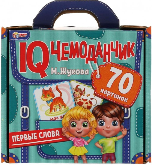Игра настольная «Первые слова»
