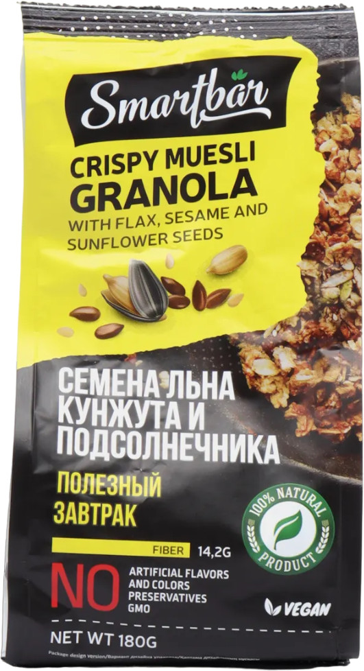 Гранола со вкусом семян льна, кунжута и подсолнечника | Smartbar