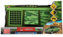 Набор игровой «Военная база»