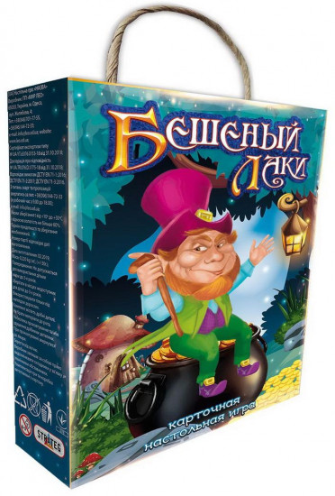 Игра настольная «Бешеный лаки»