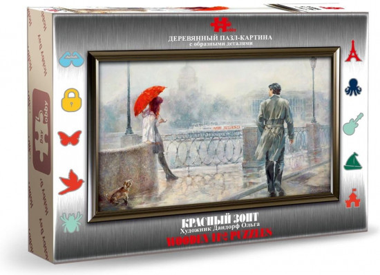 Пазл «Красный зонт»