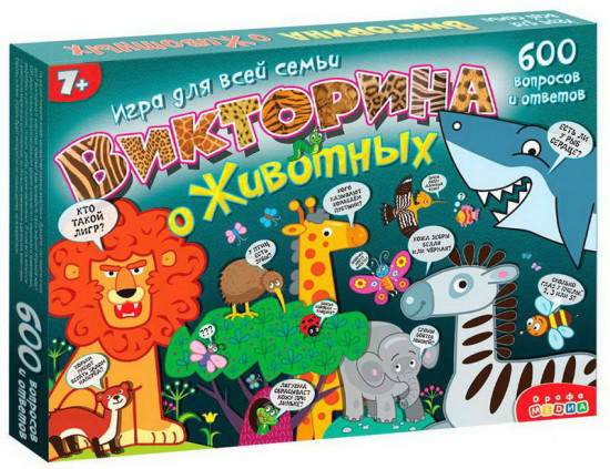 Игра настольная «Викторина о животных»