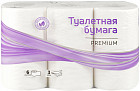 Туалетная бумага